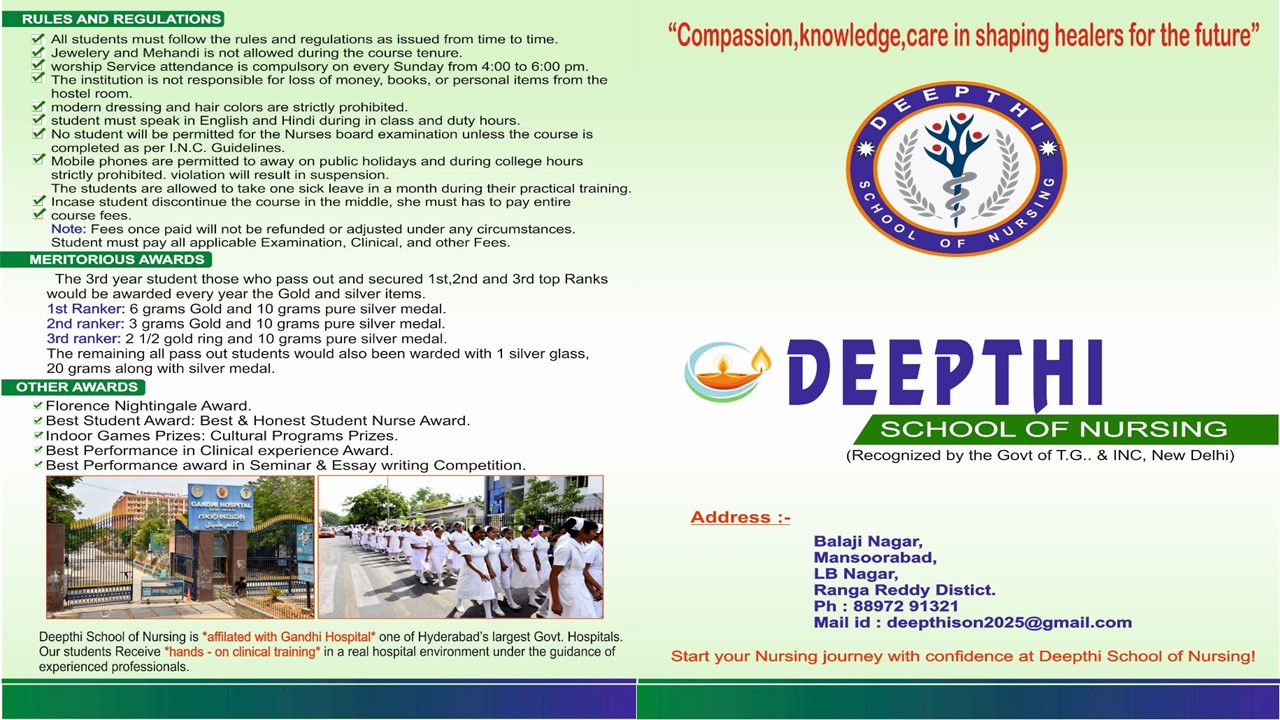 Brochure page 1
