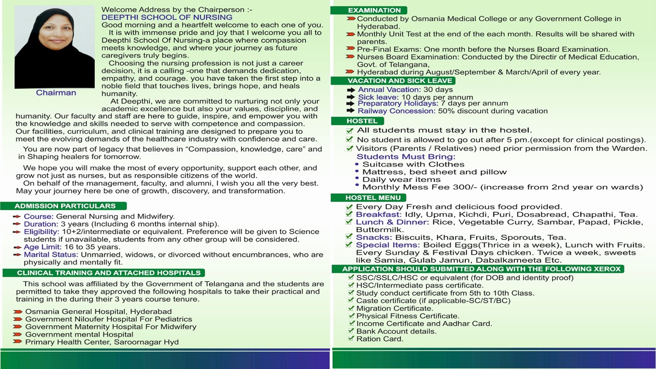 Brochure page 2